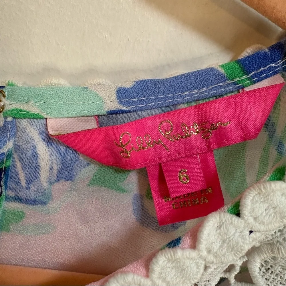 Lilly Pulitzer Nala Soft Shift Dress in Party Thyme print